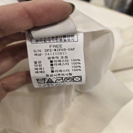 토리데님후드점퍼