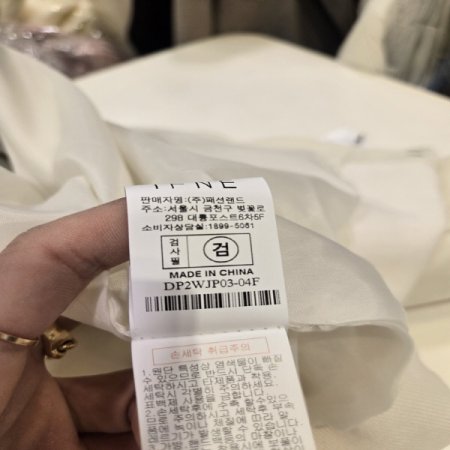 토리데님후드점퍼