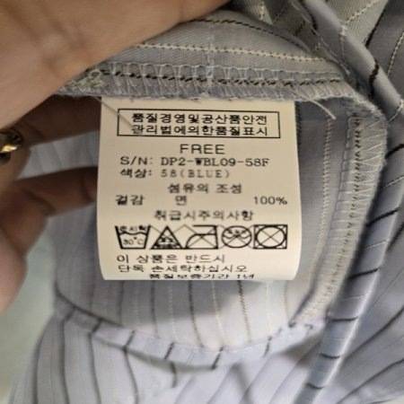 스트라이프랩블라우스