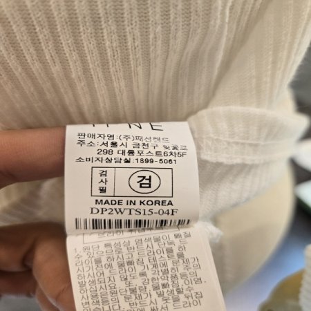 오프숄리본티셔츠