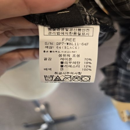 쥬디set블라우스