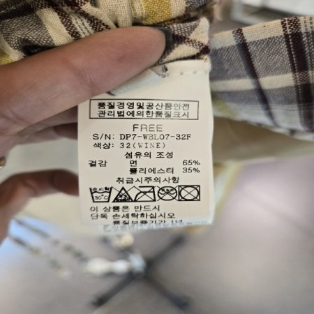 와오스트링셔츠B