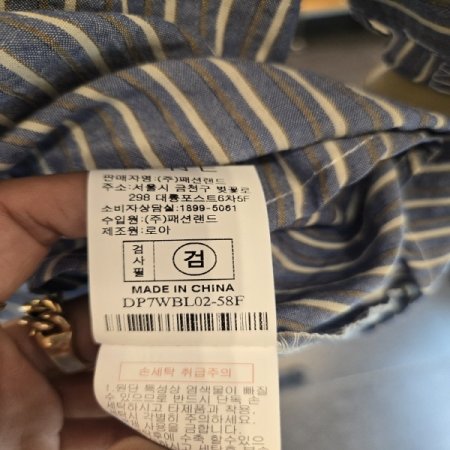 스트포켓셔츠BB