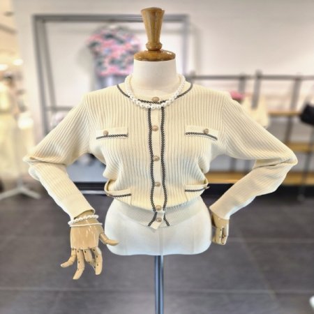 원디라인가디건