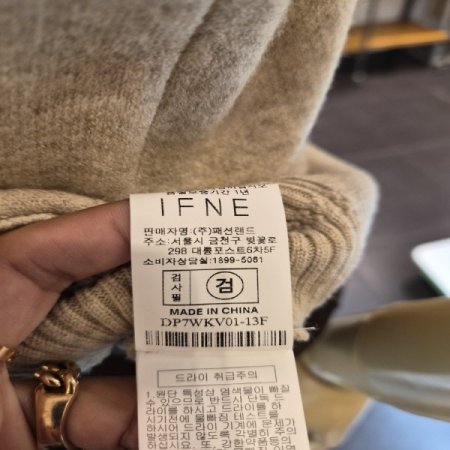 쁘띠드후드베스트