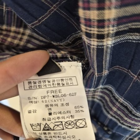 차이체크롤업셔츠