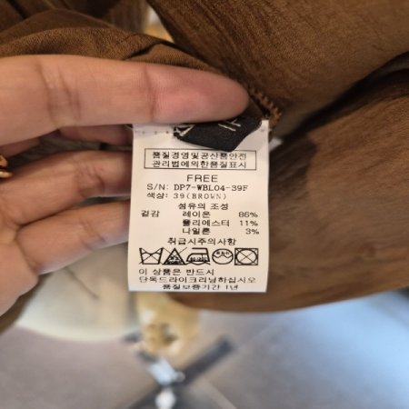 레이스라인블라우스B