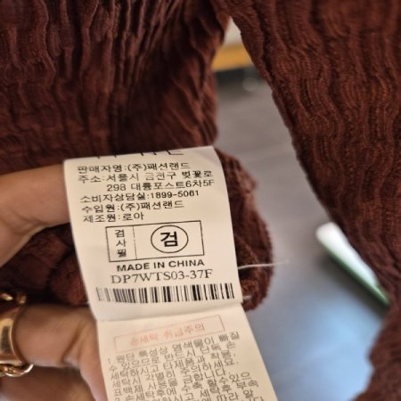 리본네크티셔츠B