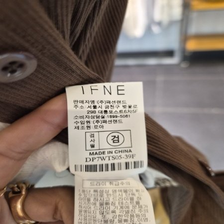 레이어드폴티셔츠B