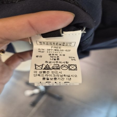 키포켓블라우스