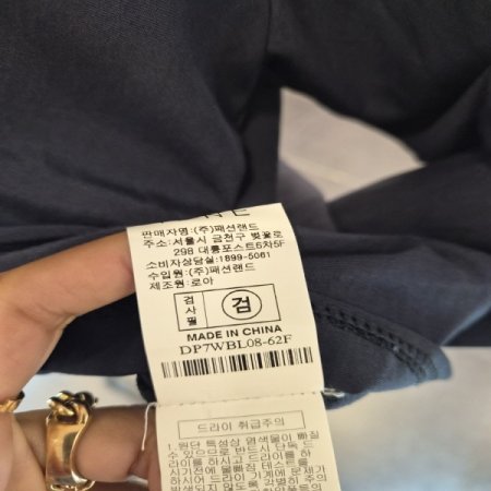 키포켓블라우스