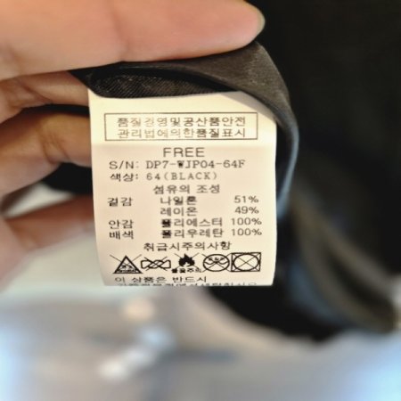 토리버클레자점퍼