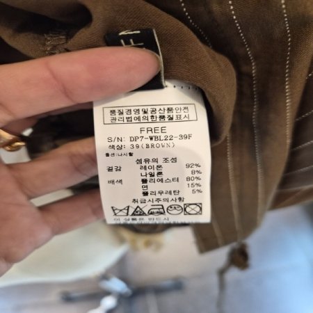 코코SET블라우스