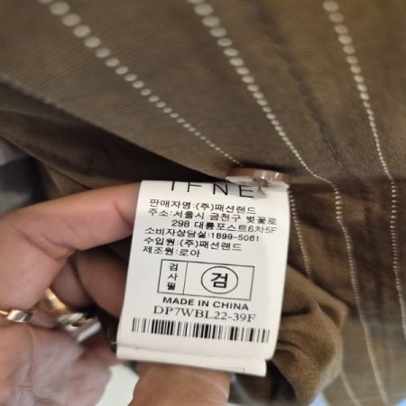 코코SET블라우스