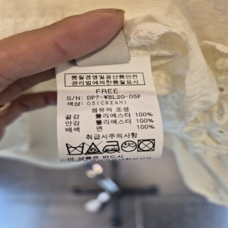 꽃퍼치블라우스B