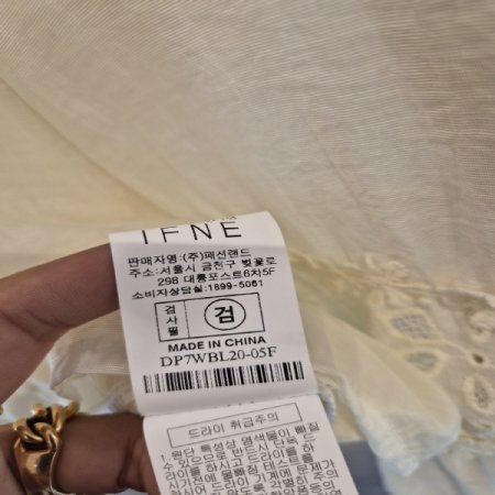 꽃퍼치블라우스B