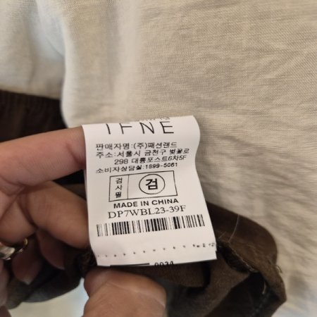 앤세티블라우스B