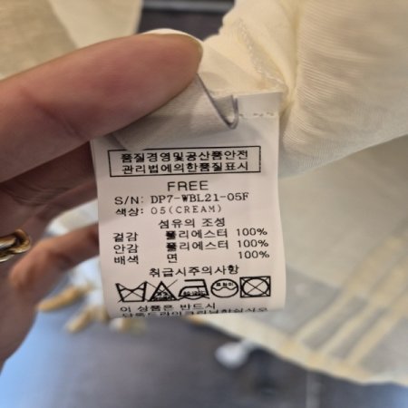 나비핀턱블라우스B