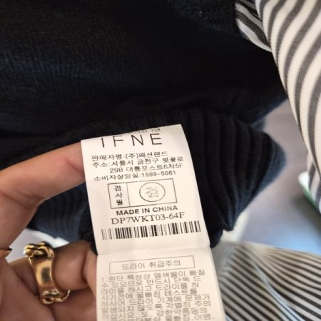 블라레이어드니트BB