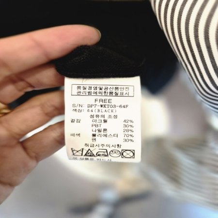 블라레이어드니트BB