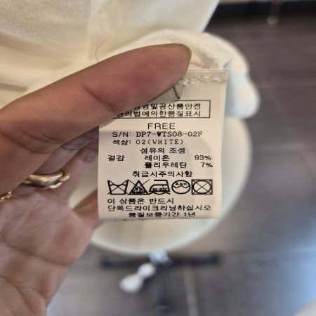 레폴라운드티셔츠