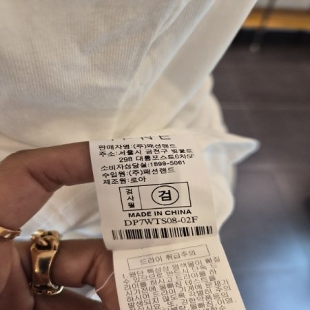 레폴라운드티셔츠