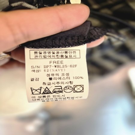 포켓단추체킹셔츠B