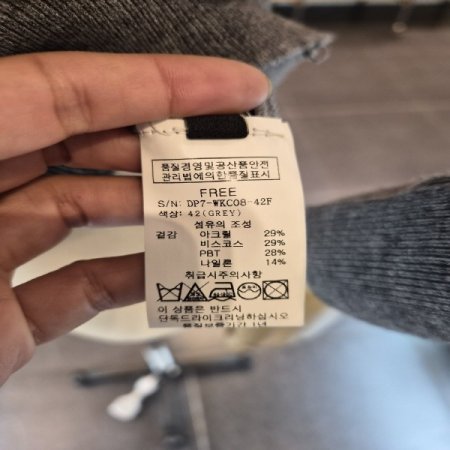 리본자수후드가디건BB