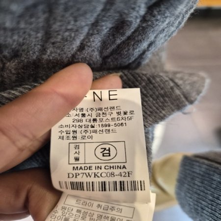 리본자수후드가디건BB