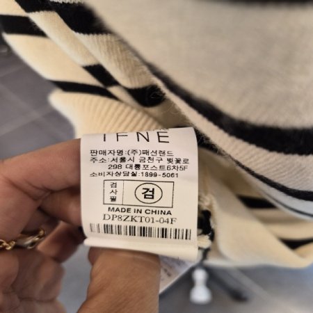 뒷단추단가라니트Z