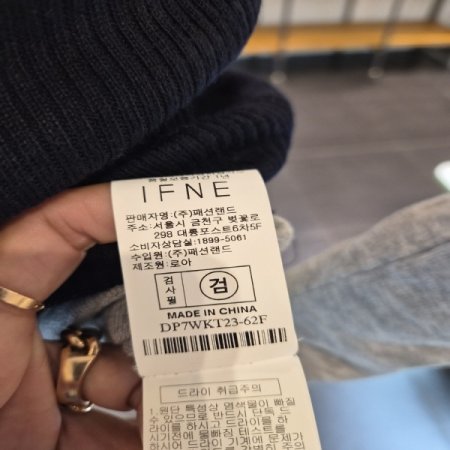 블리뷔스티에Set니트