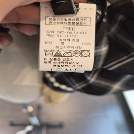 도도체크블라우스B