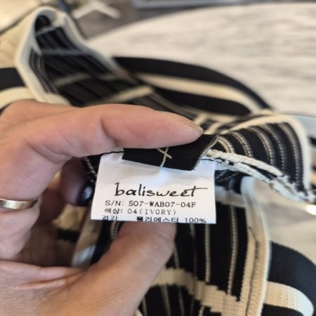 기학패턴숄더백