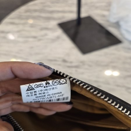 라운딩사각크로스백