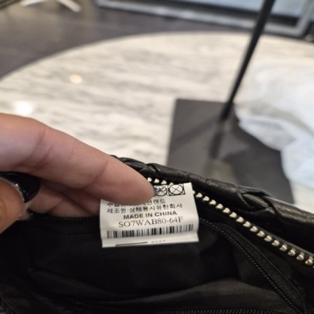 꼬임스퀘어미니백