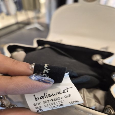 체인버클미니백팩