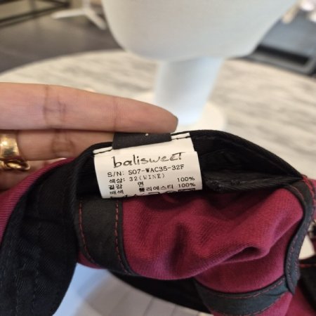 로고자수야구모자