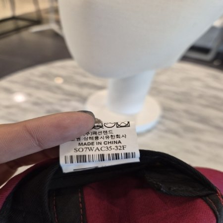 로고자수야구모자