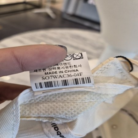 에이치야구모자