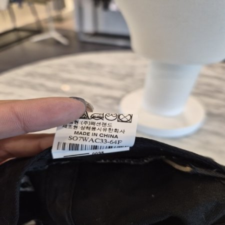 빈티지하이야구모자