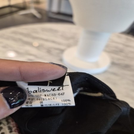 빈티지하이야구모자