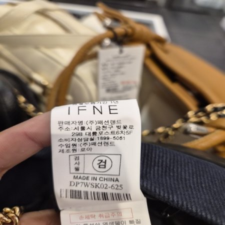 네이블랙미니스커트