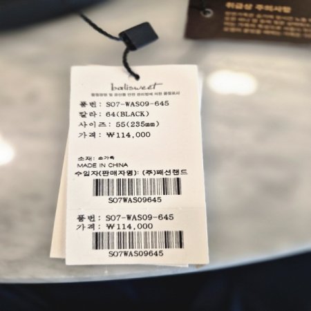 미니멀가죽로퍼