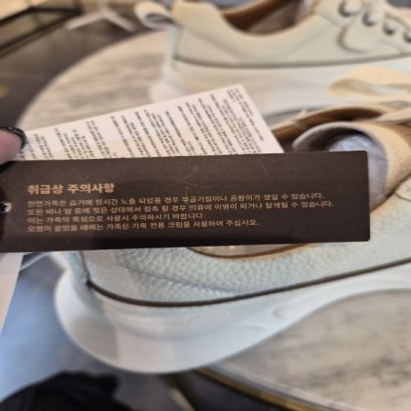 클라우드운동화B