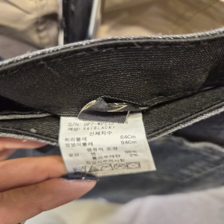 블랙부츠컷데님팬츠B