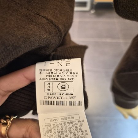 베이직라운드니트BB