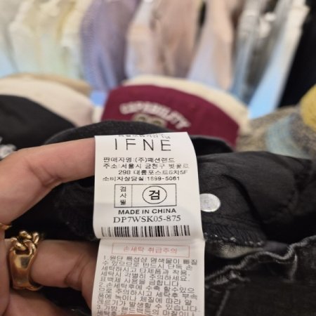 앞트임H데님스커트B