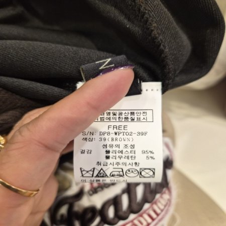 골덴핀턱밴딩팬츠