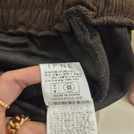 골덴핀턱밴딩팬츠