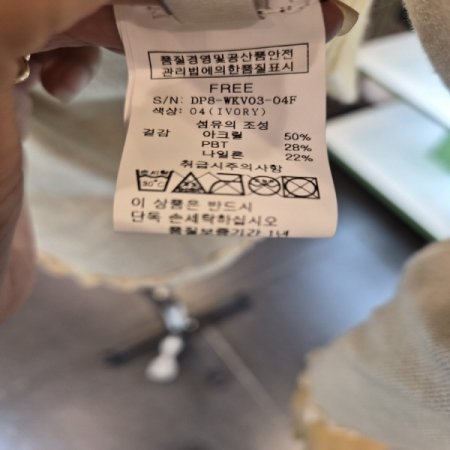 모짜니트베스트